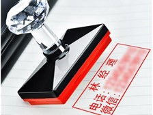 專業高效，創意呈現——走進天寧區紅梅合輝圖文設計服務部