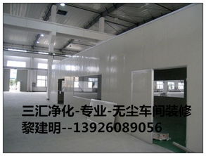 番禺食品廠無菌潔凈廠房設(shè)計(jì)與裝修 要求、流程與圖文設(shè)計(jì)制作全解析